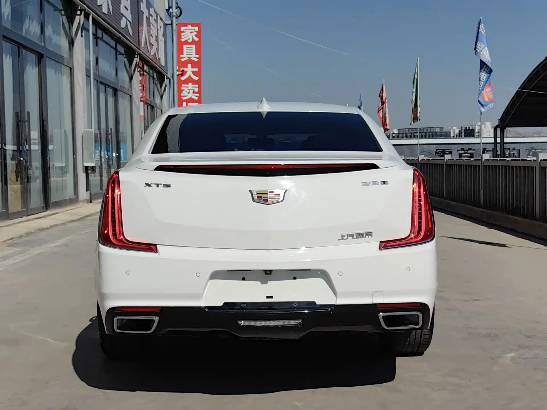 Photo 5 - Cadillac XTS