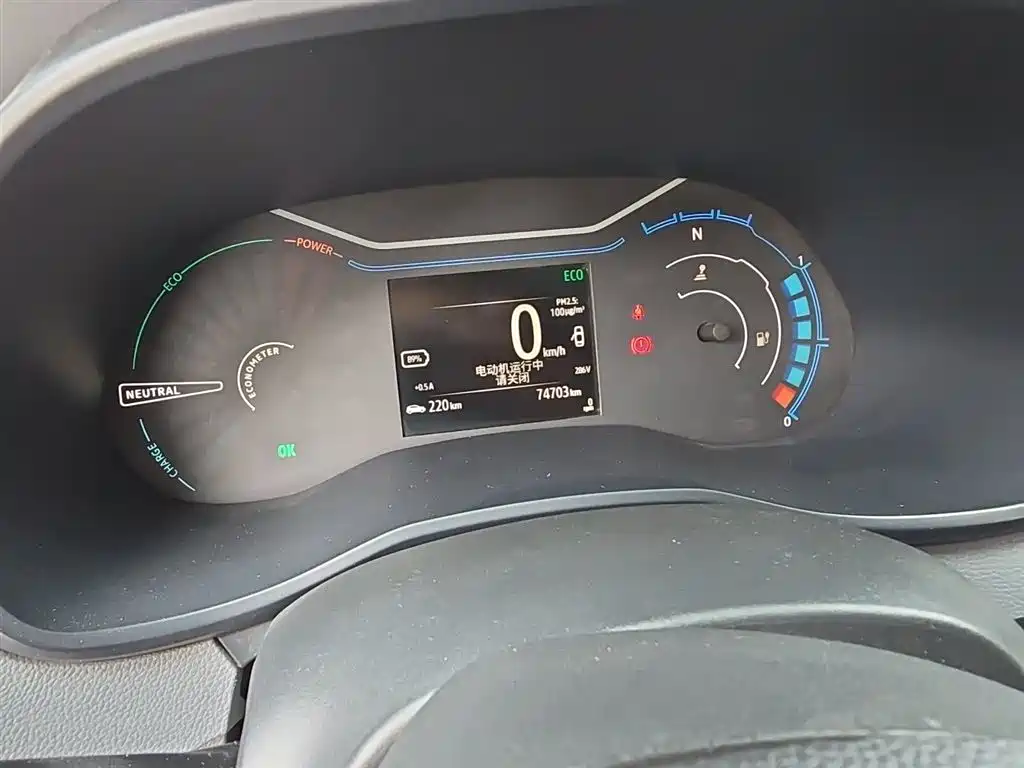 Renault e-NO 2020 2019 e-Smart Edition