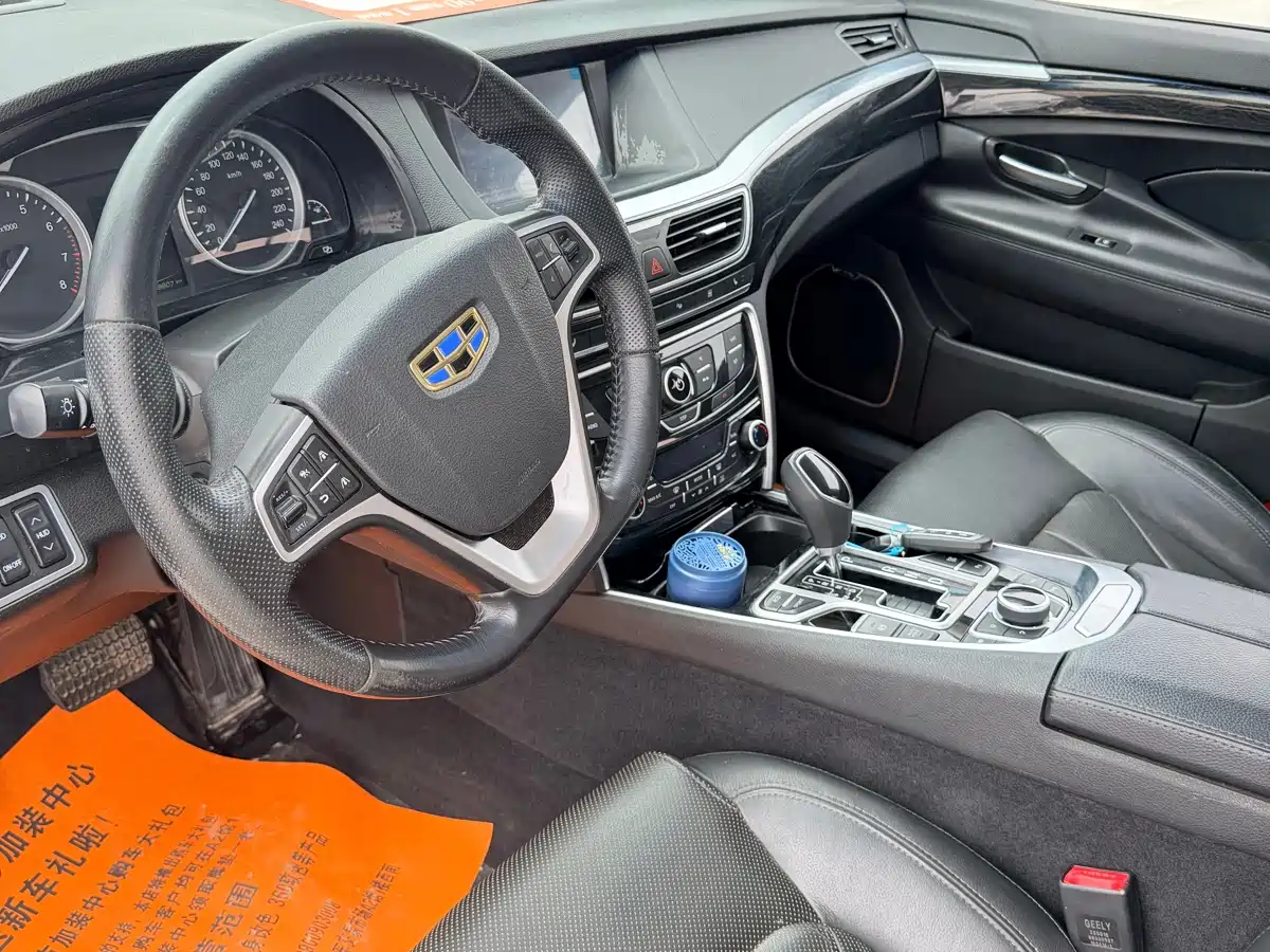 Geely Borui 2015 2015 1.8T Flagship