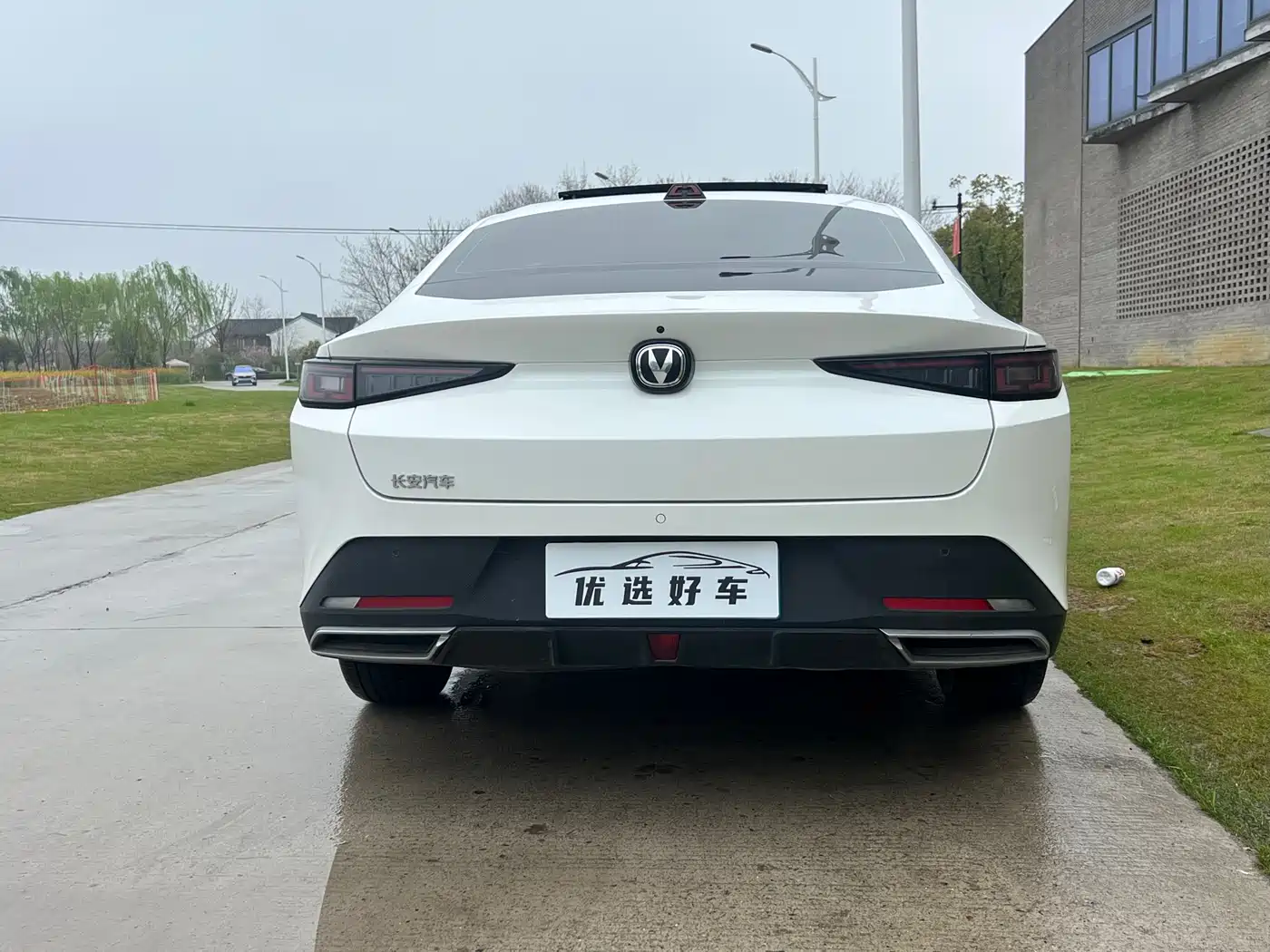 CHANGAN YIDA