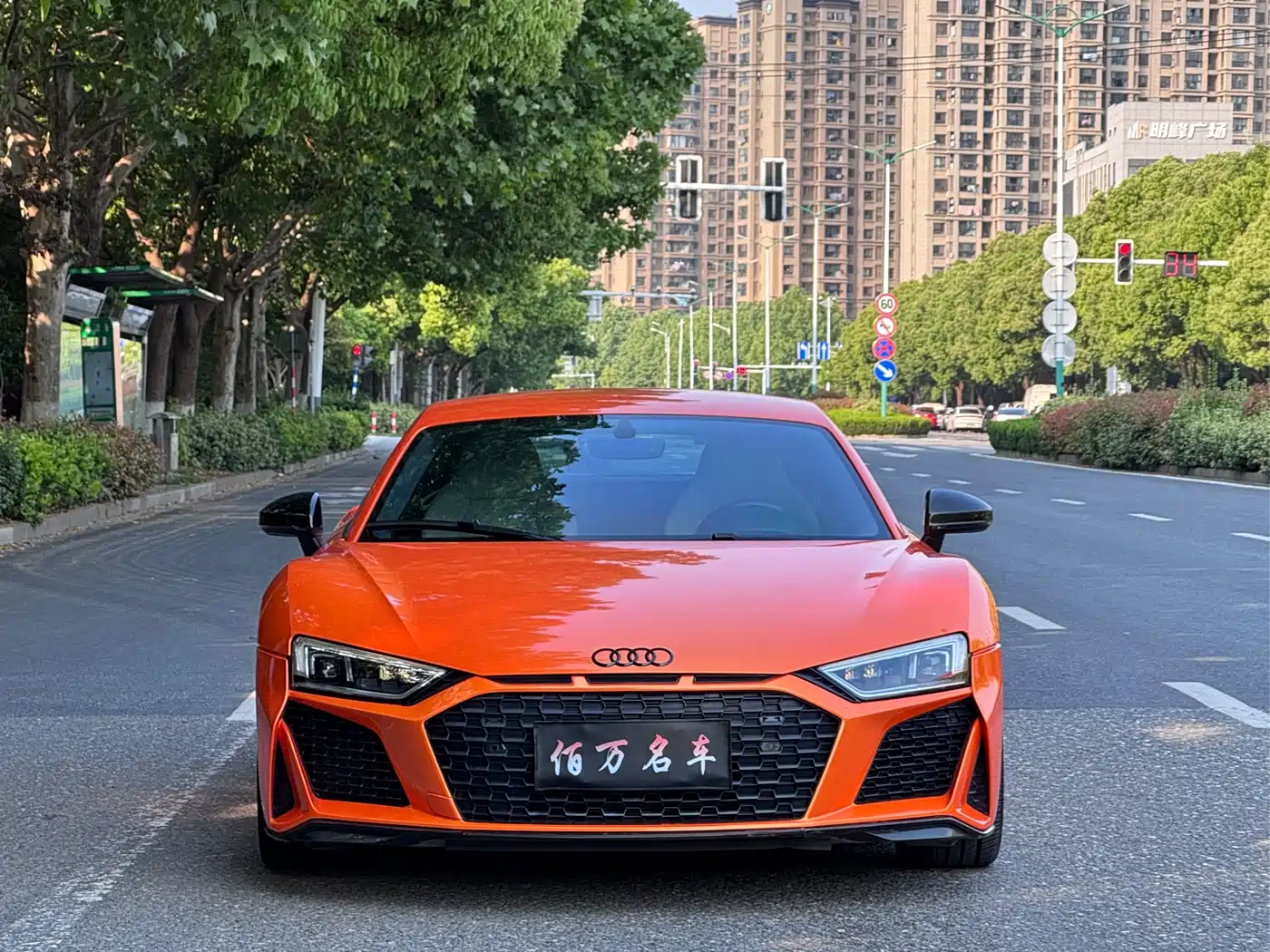 Audi R8 2016 V10 Coupe Performance фото 2