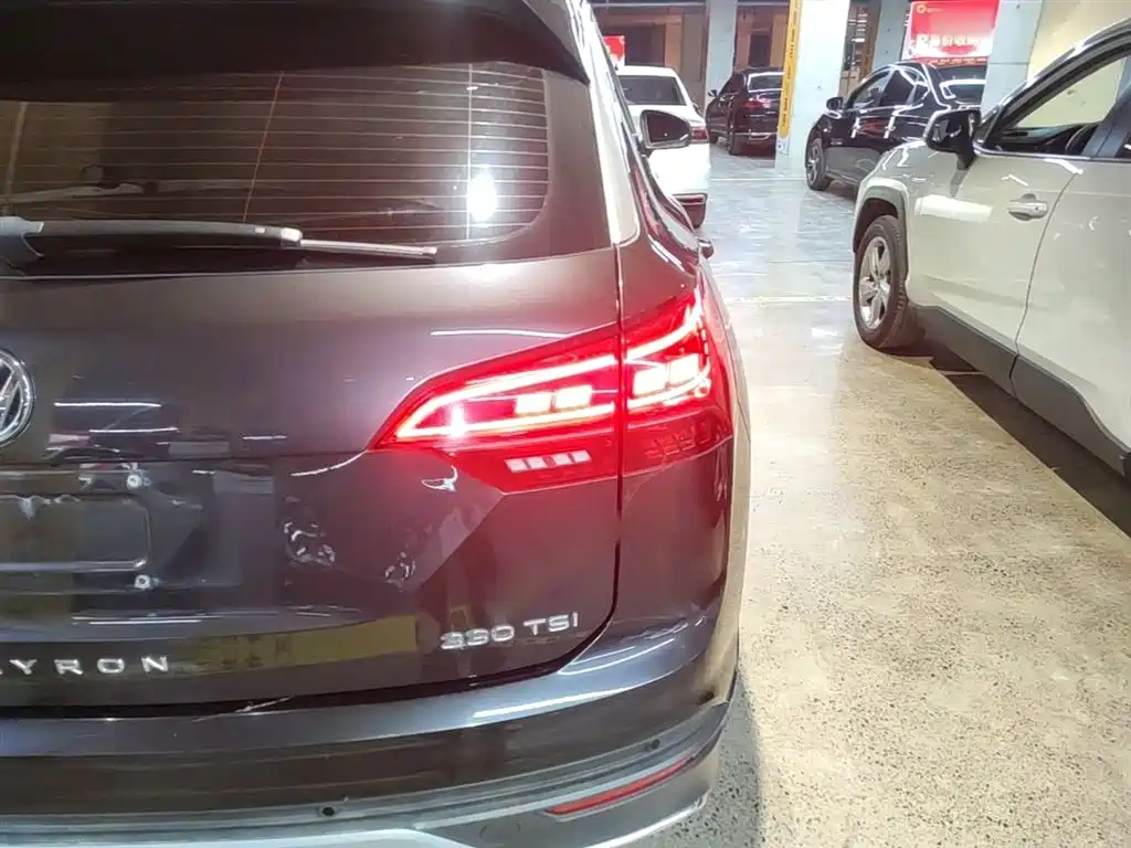 VOLKSWAGEN TANYUE