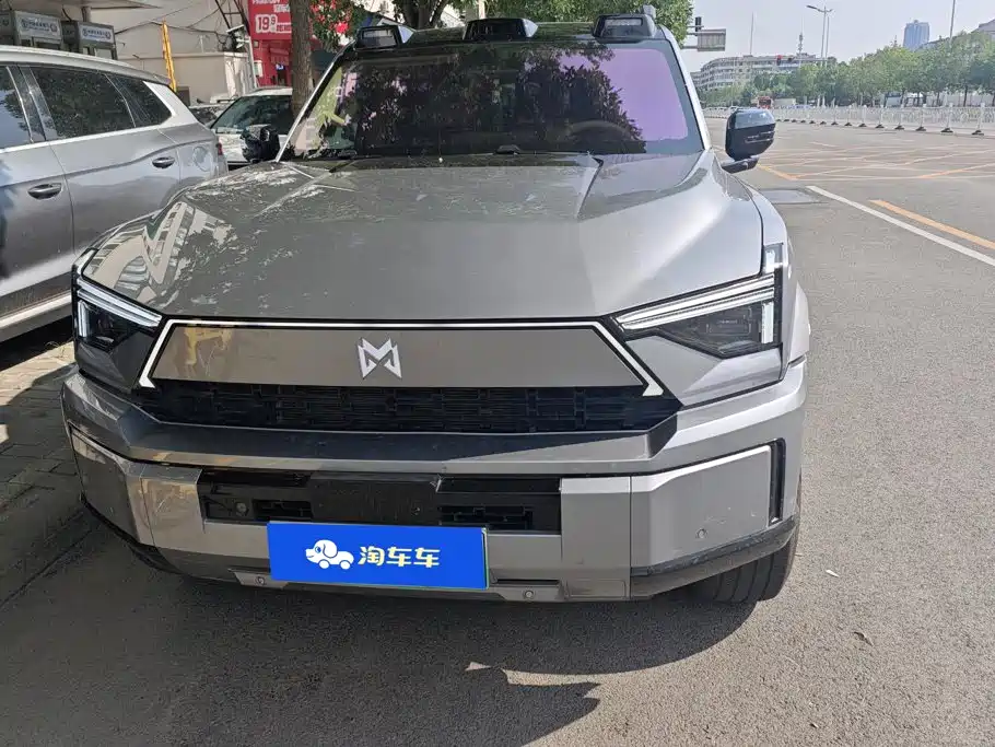 Mengshi M817 2025 2025 Max+
