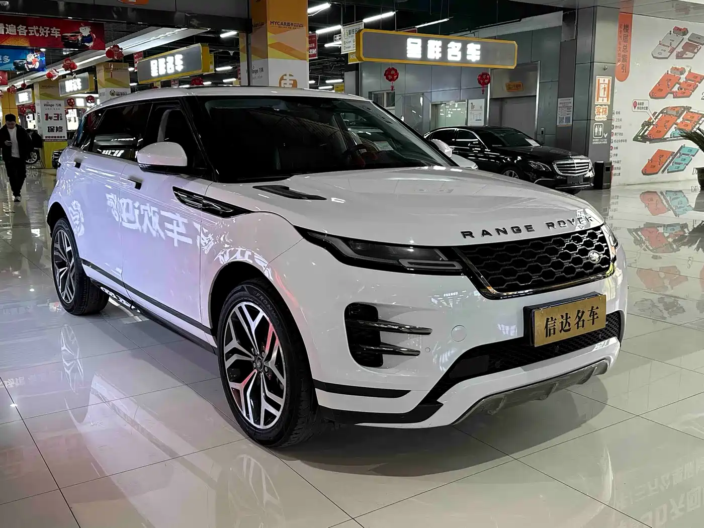 Land Rover Range Rover Evoque 2022 Facelift Range Rover Evoque L 249PS R-Dynamic Luxury фото 3