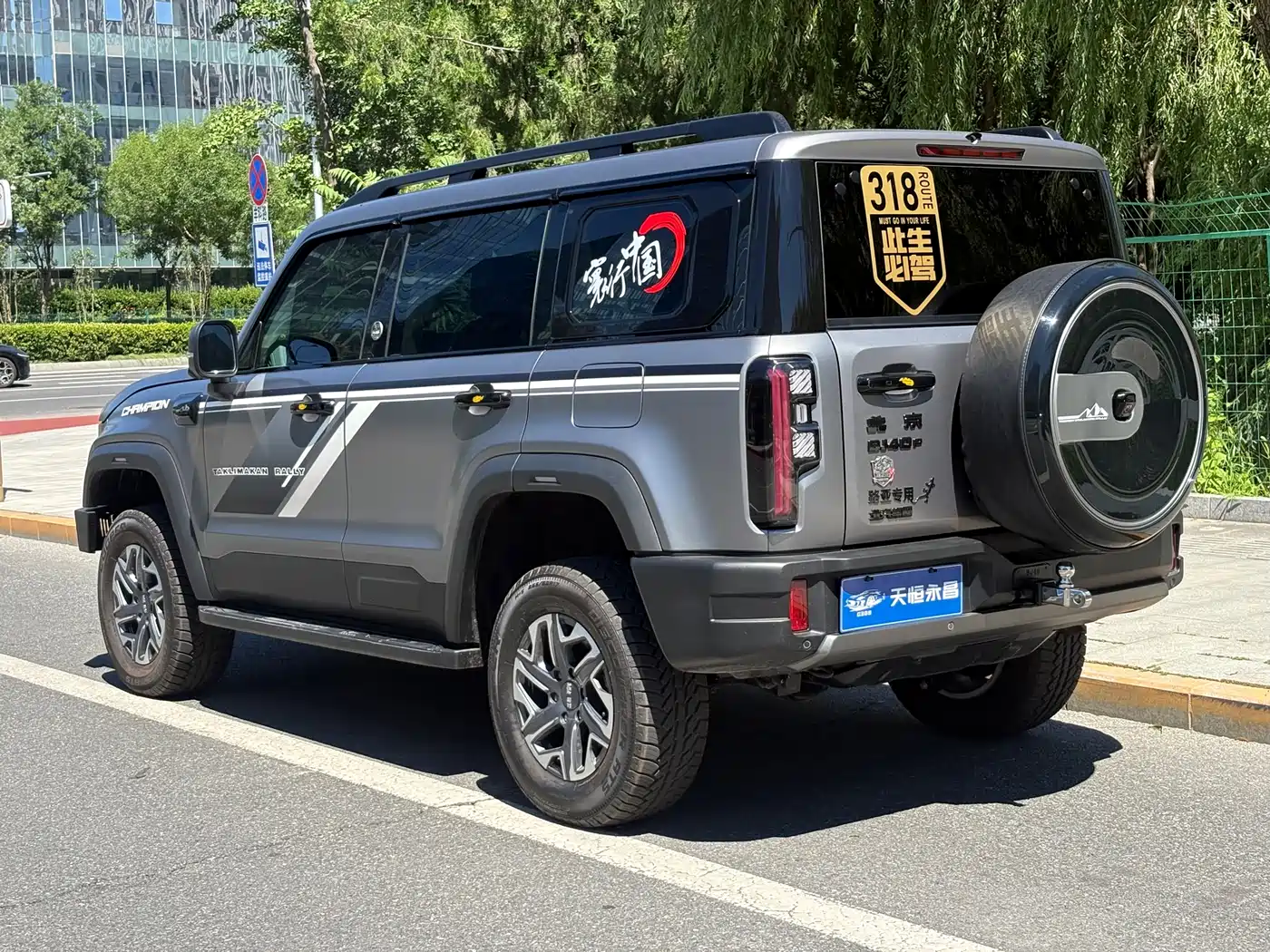 BAIC ORV Beijing Offroad BJ40 2025 2024 Model 2.0T New China Rally Champion Edition