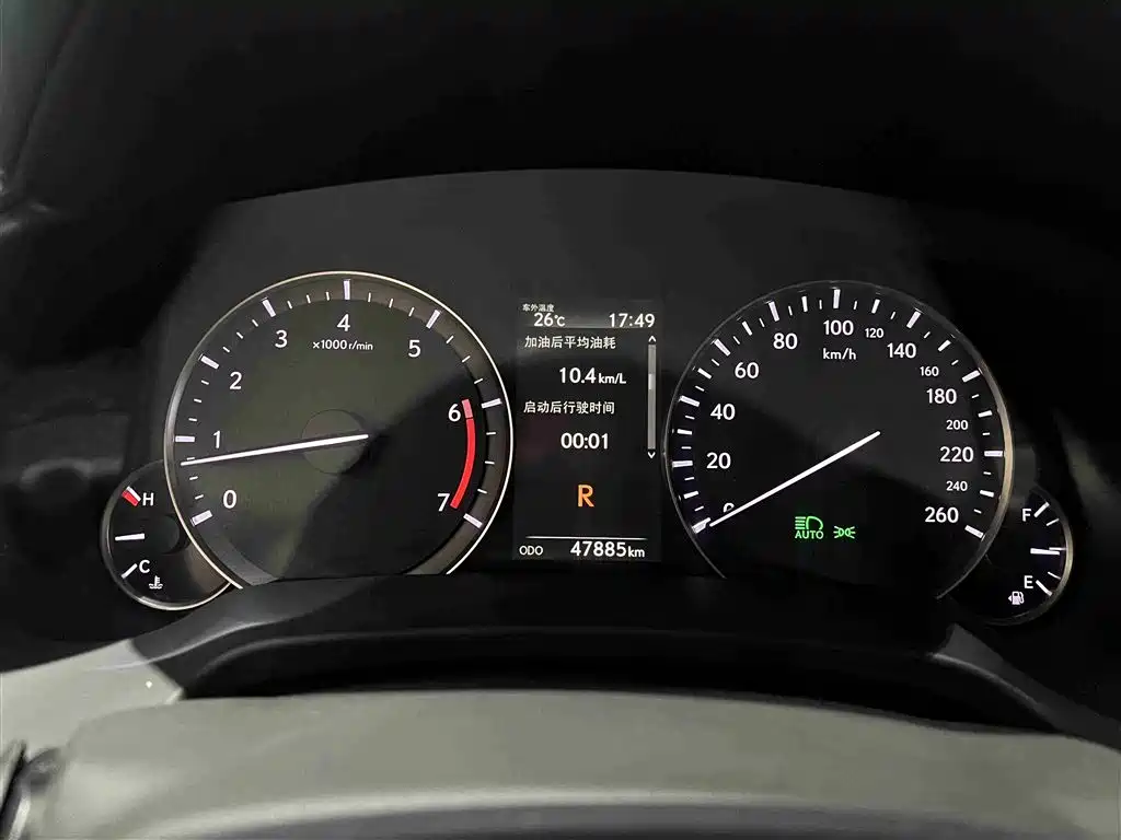 Lexus RX 2020 Facelift 300 AWD Elegance Edition фото 22