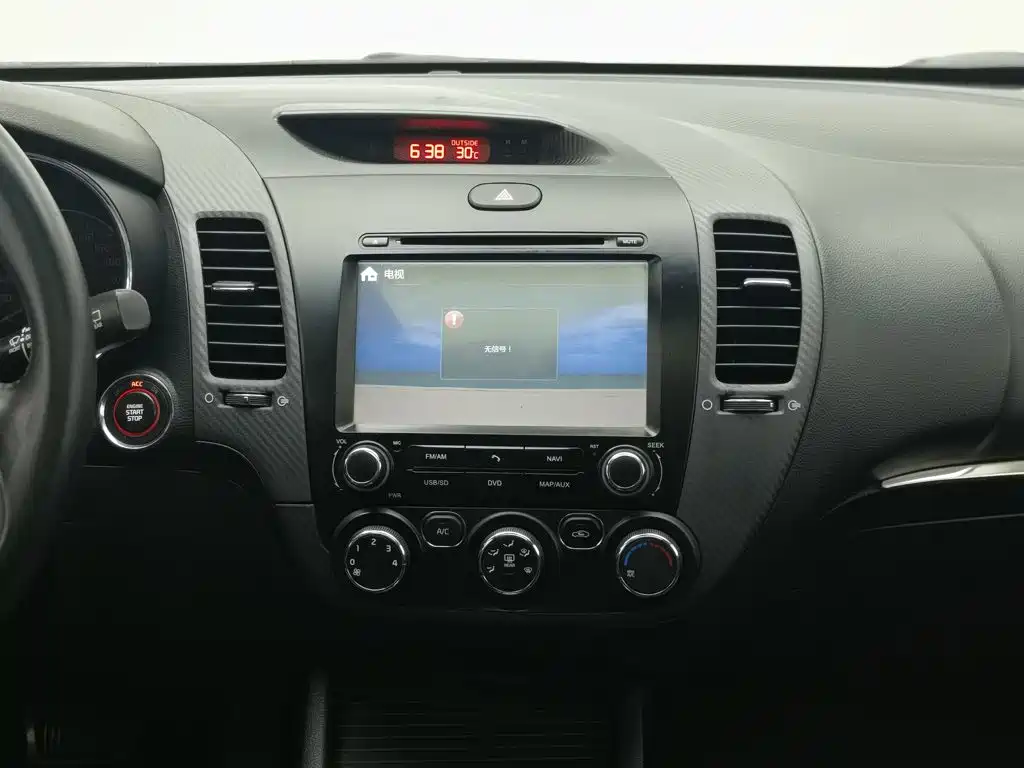Kia K3S 2016 2014 1.6L Automatic GLS