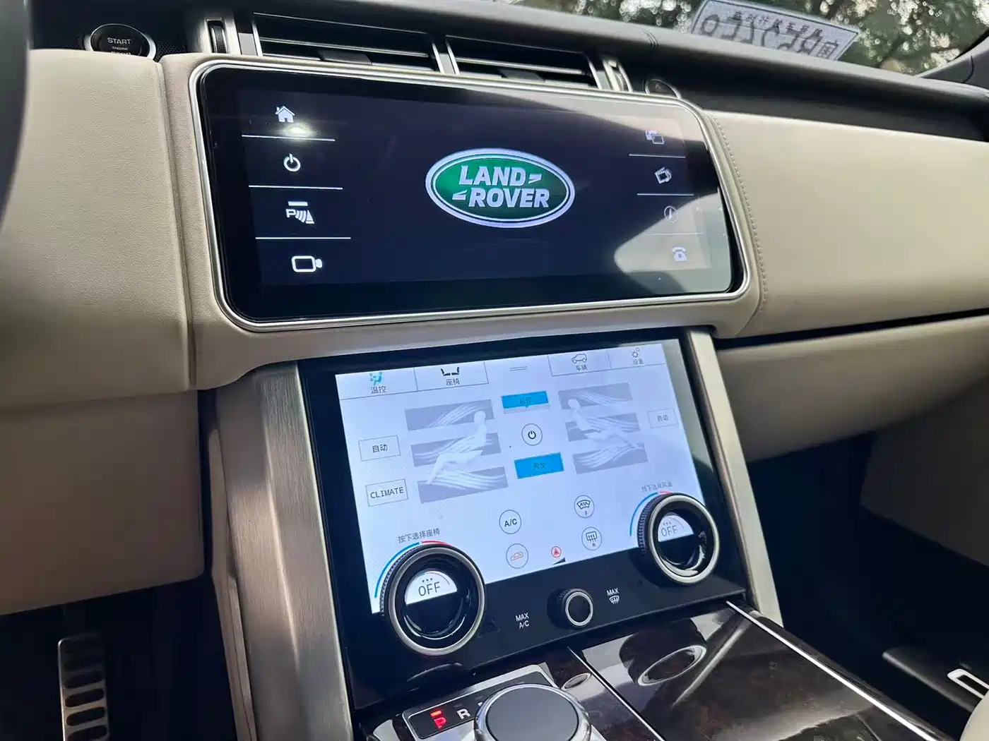 Land Rover Range Rover 2013 5.0 SC V8 AB Ultimate Genesis Edition фото 16