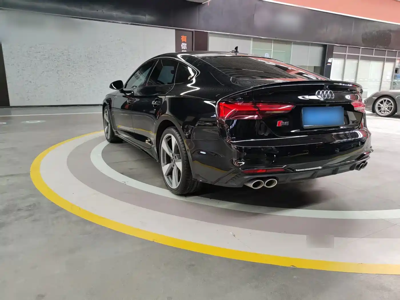 Audi S5 2020 2020 S5 3.0T Sportback