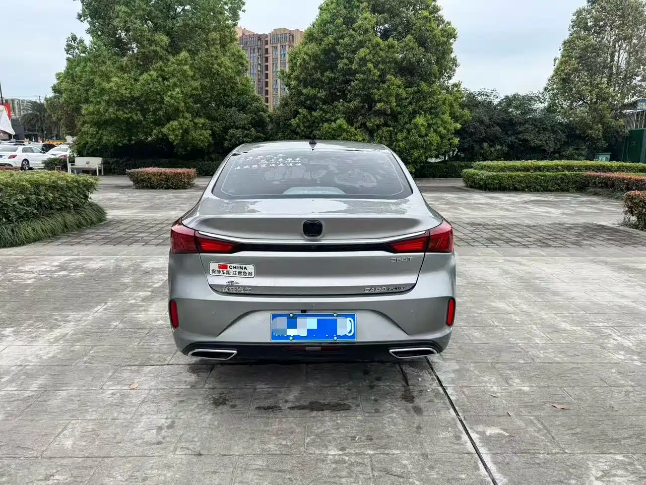 CHANGAN YIDONG