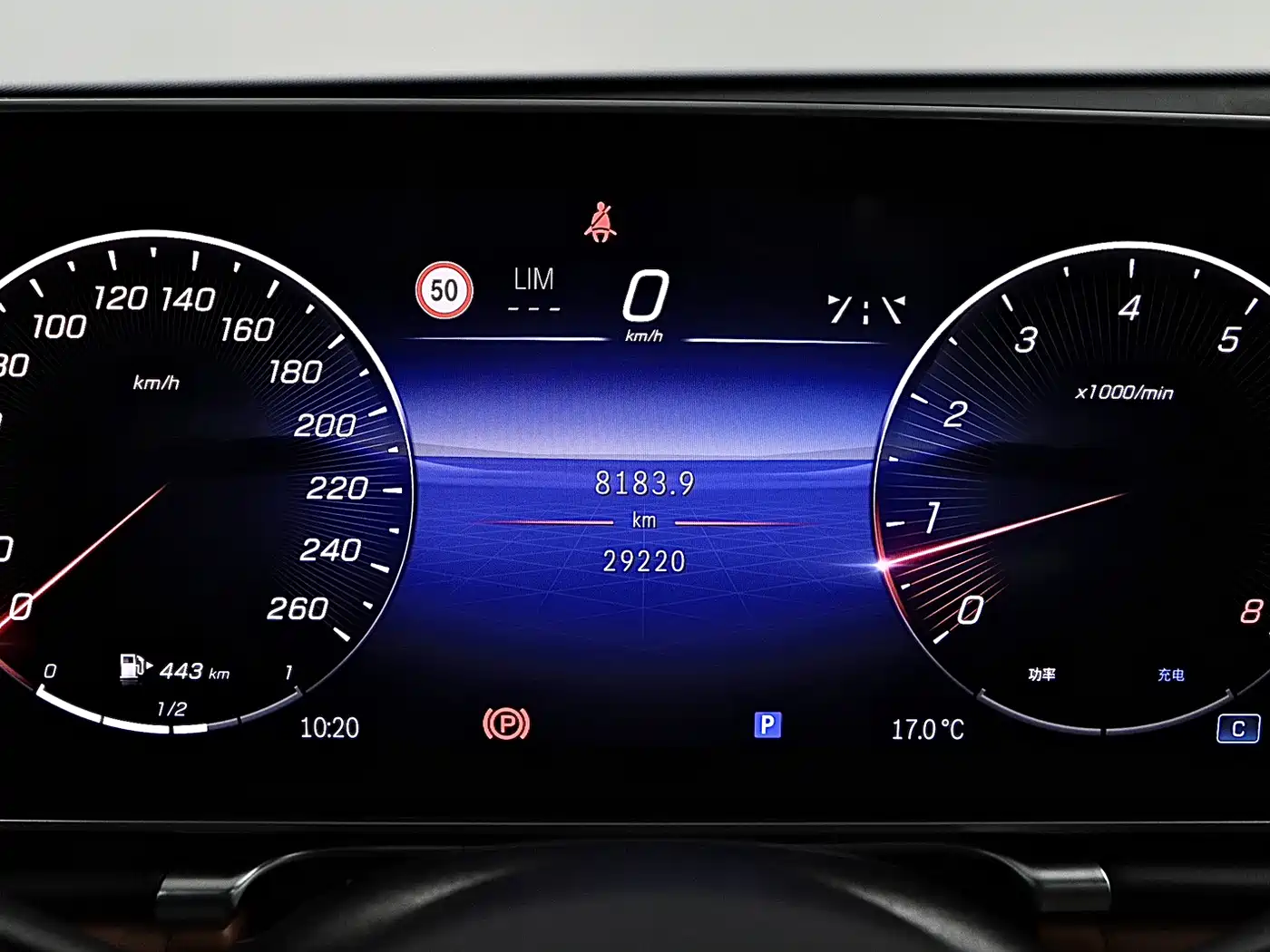 Mercedes-Benz S-Class 2024 Facelift S 400 L Business Edition фото 9