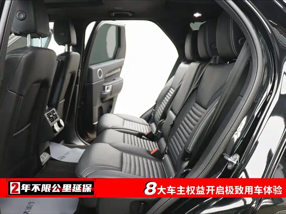 Land Rover Discovery 2024 Model 360PS S фото 6