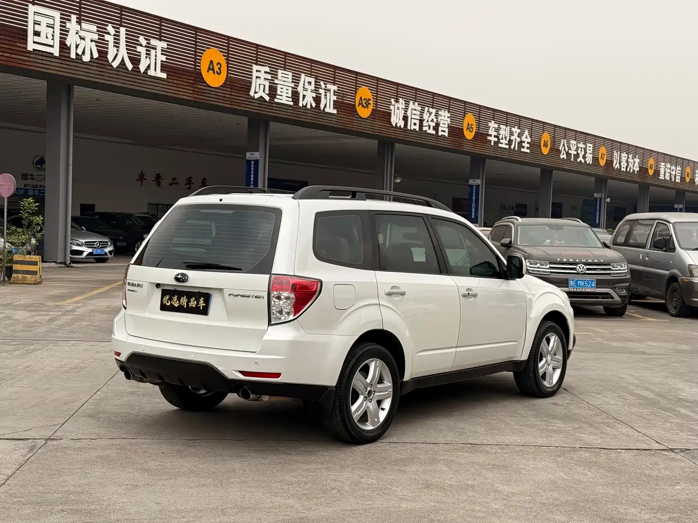 Subaru Forester 2010 2.5XS Luxury Navigation Edition фото 15