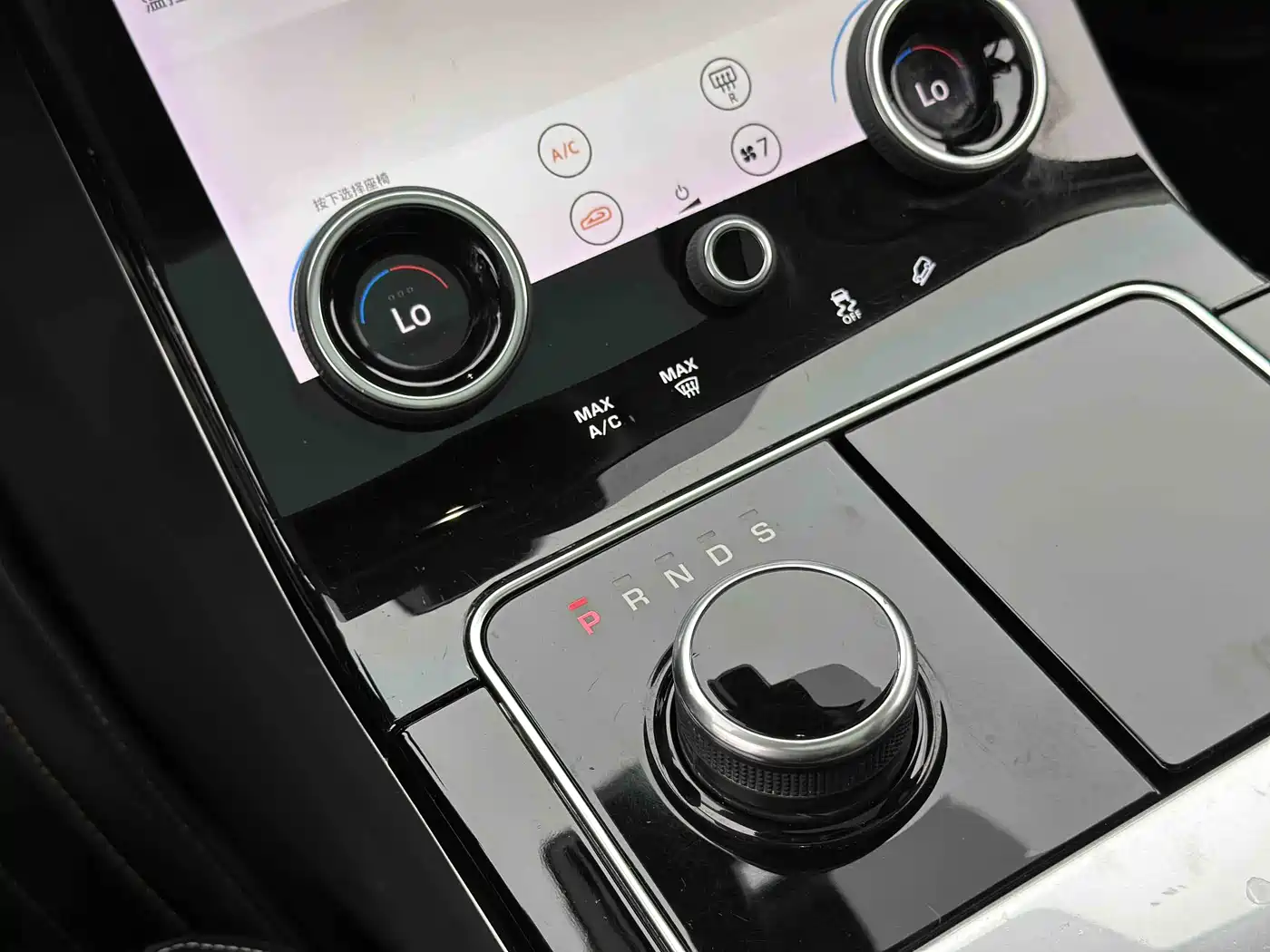Land Rover Range Rover Velar 2018 P250 S фото 6