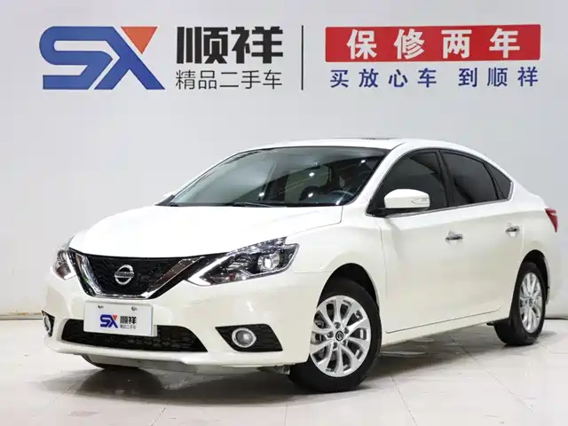Nissan Sylphy 2018 1.6XV CVT Premium Edition — фото 1