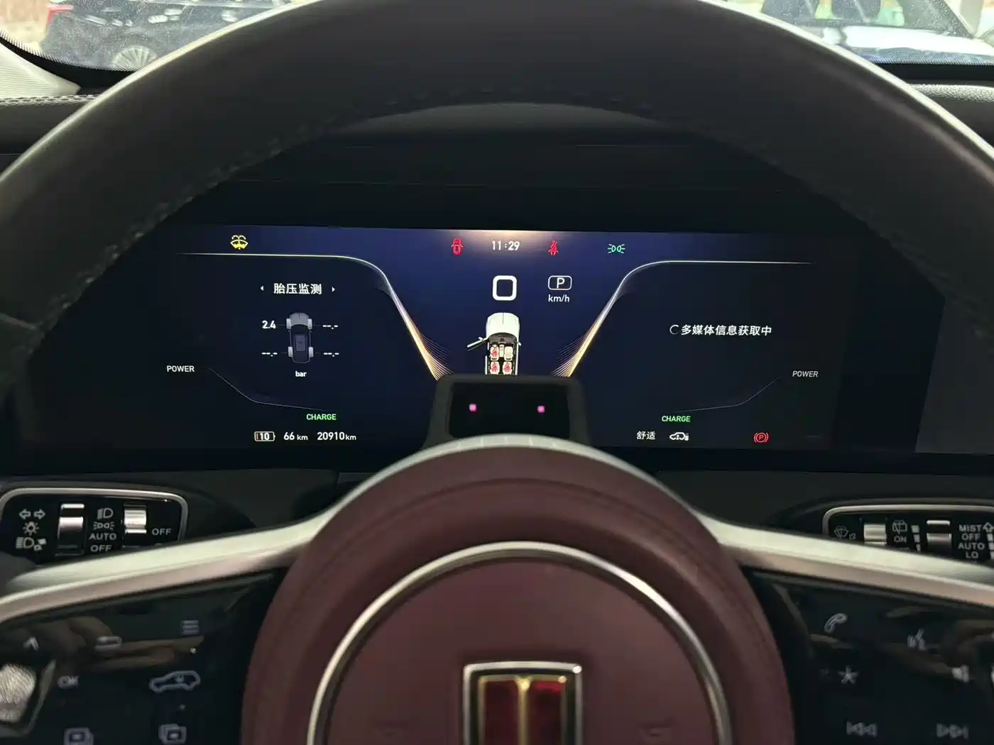 Hongqi E-HS9 2022 690km Qi Xiang Edition (6-seater) фото 15