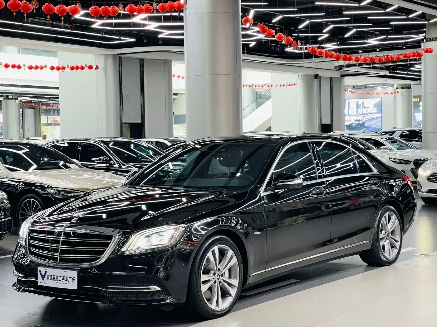 Mercedes-Benz S-Class 2020 S 350 L Premium Edition Collector's Version
