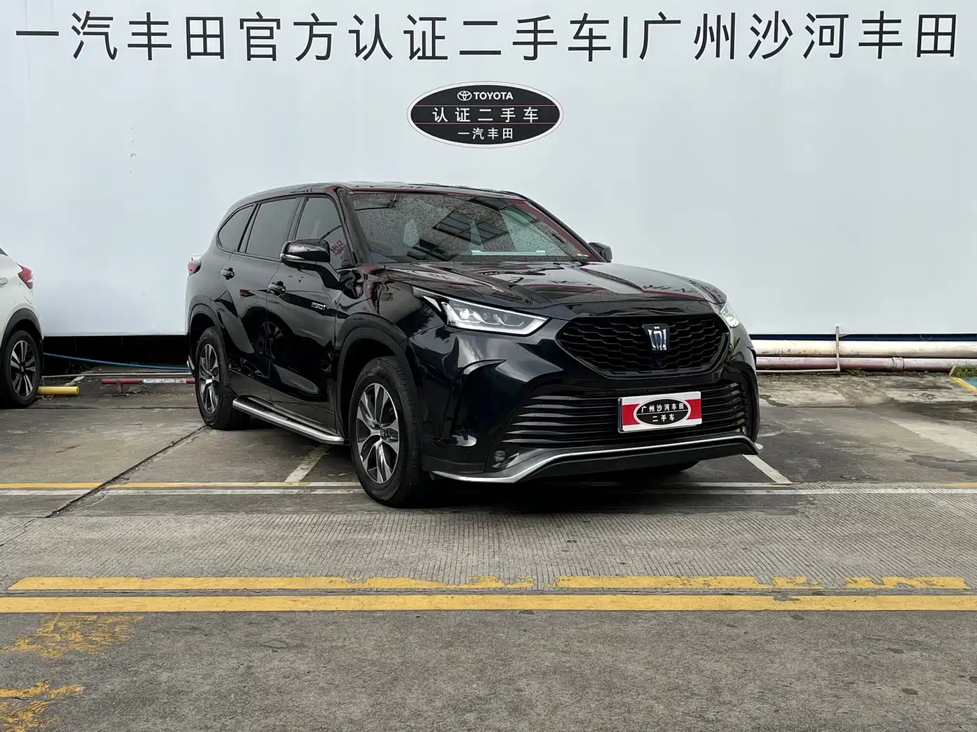 Toyota Crown Kluger 2024 2023 2.5L HEV AWD Elite Edition