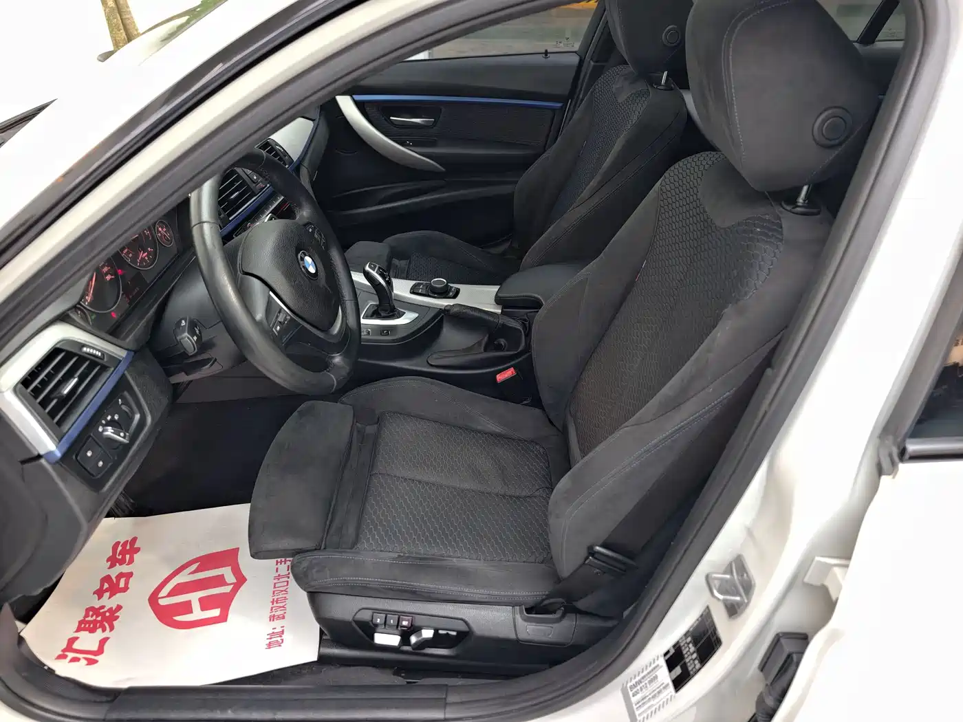 BMW 3 Series 2018 320i M Sport Package фото 20