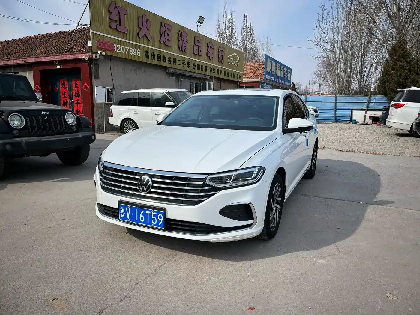 Volkswagen Lavida 2023 1.5L Auto Five Million Edition фото 2