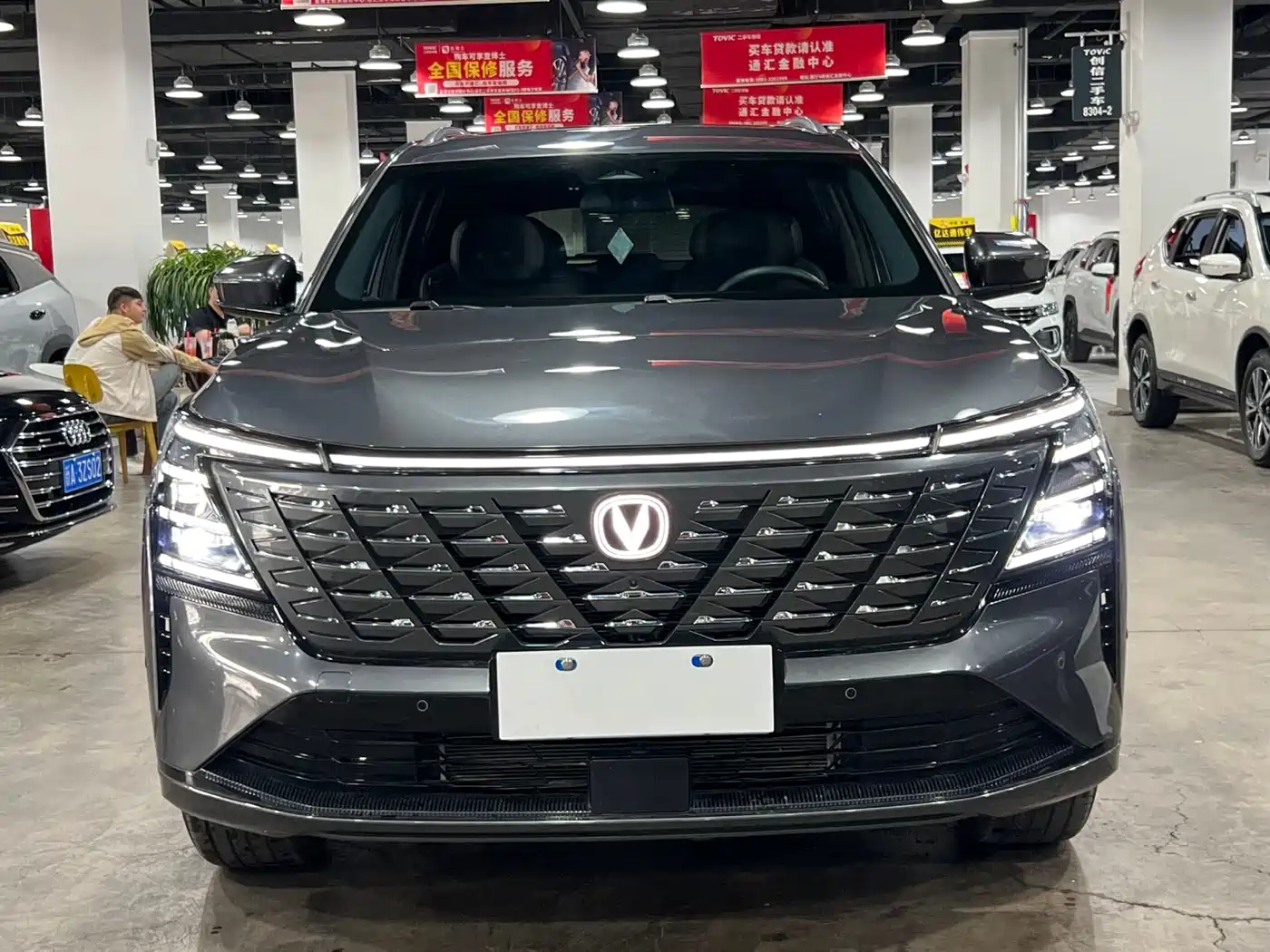 Changan CS75 PLUS 2025 2025 4th Gen UItra 2.0T New Blue Whale Smart Power Type