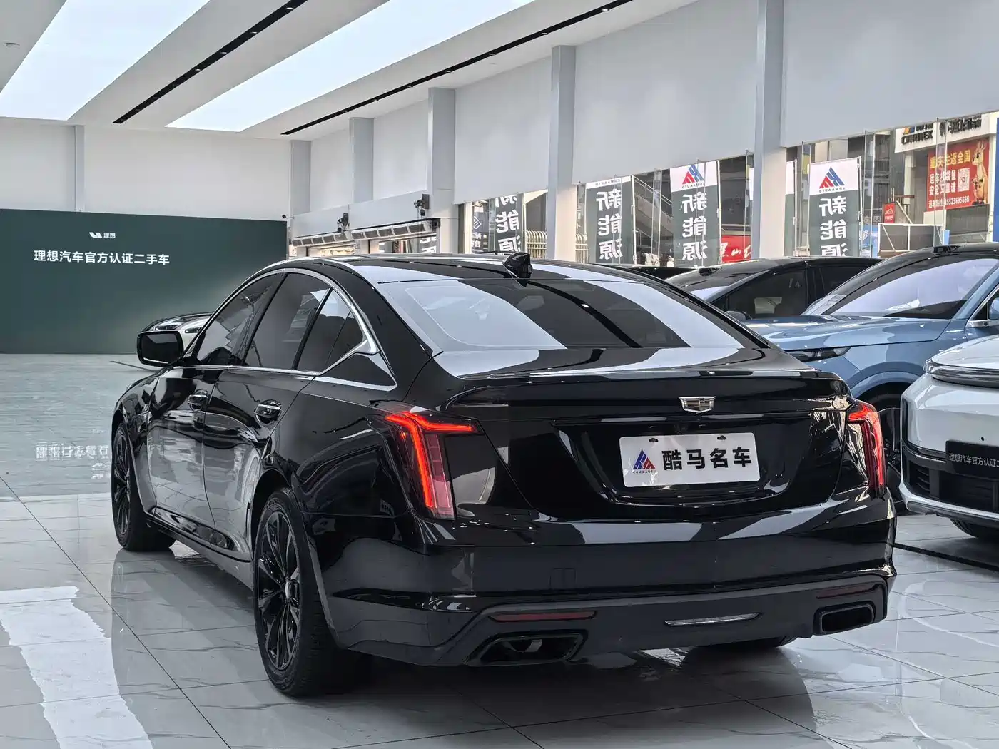  CT5