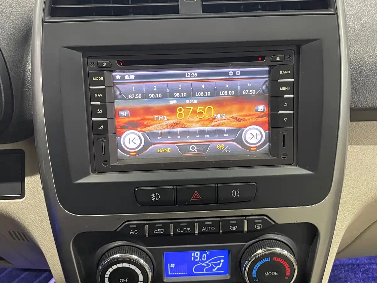 Chery Tiggo 3 2015 2014 1.6L CVT Smart
