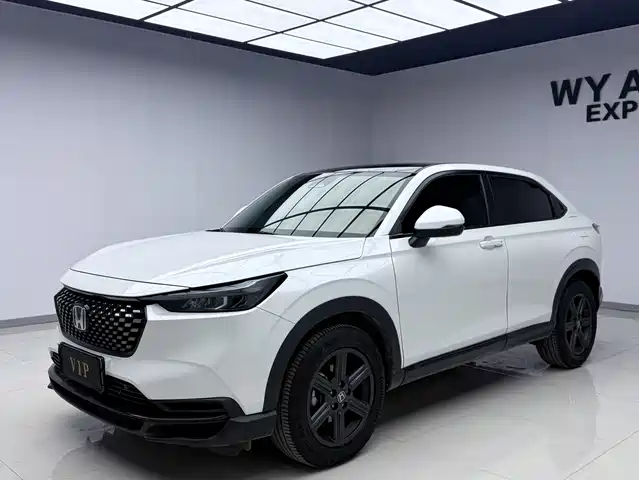 HONDA XR-V 2023