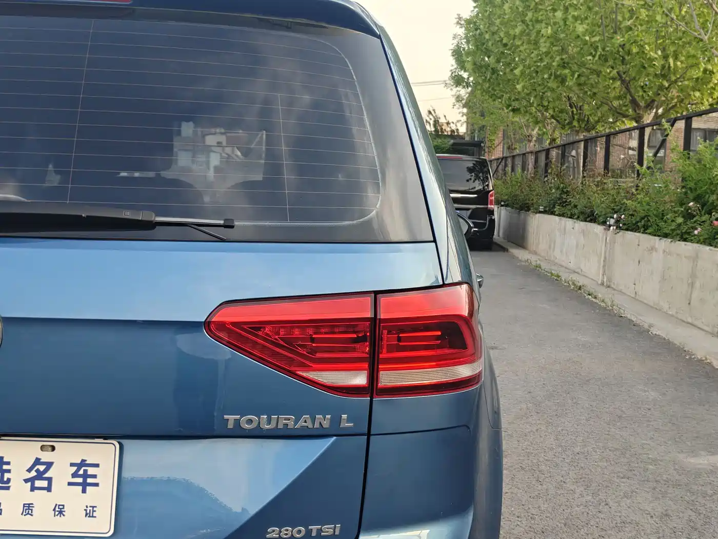Volkswagen Touran 2016 Touran L 280TSI DSG Elegance фото 10