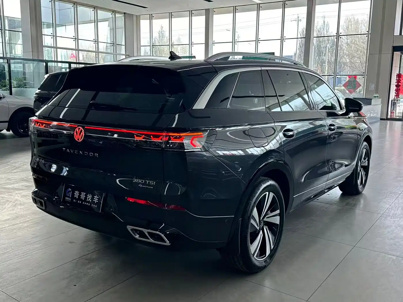 VOLKSWAGEN RANGE PATROL