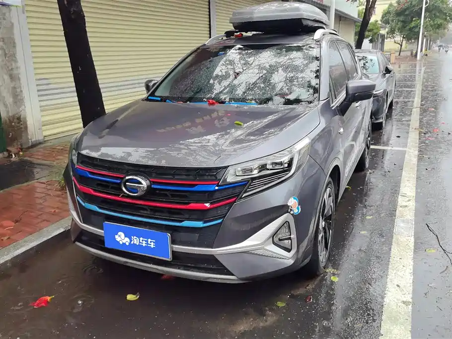 GAC TRUMPCHI GS3