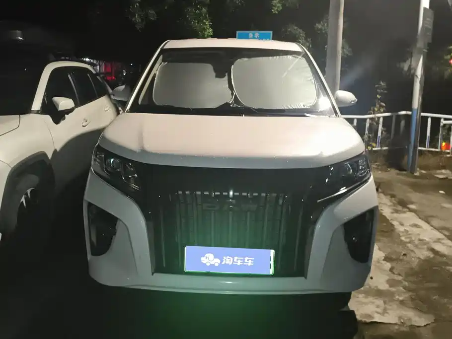 BAW (Beijing Automobile Works) Ruisheng Ace M7 EV 2025