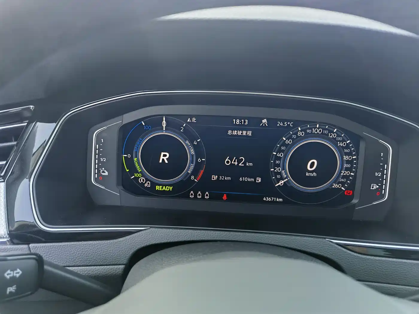 Volkswagen Magotan GTE Plug-in Hybrid 2022 GTE Luxury фото 15