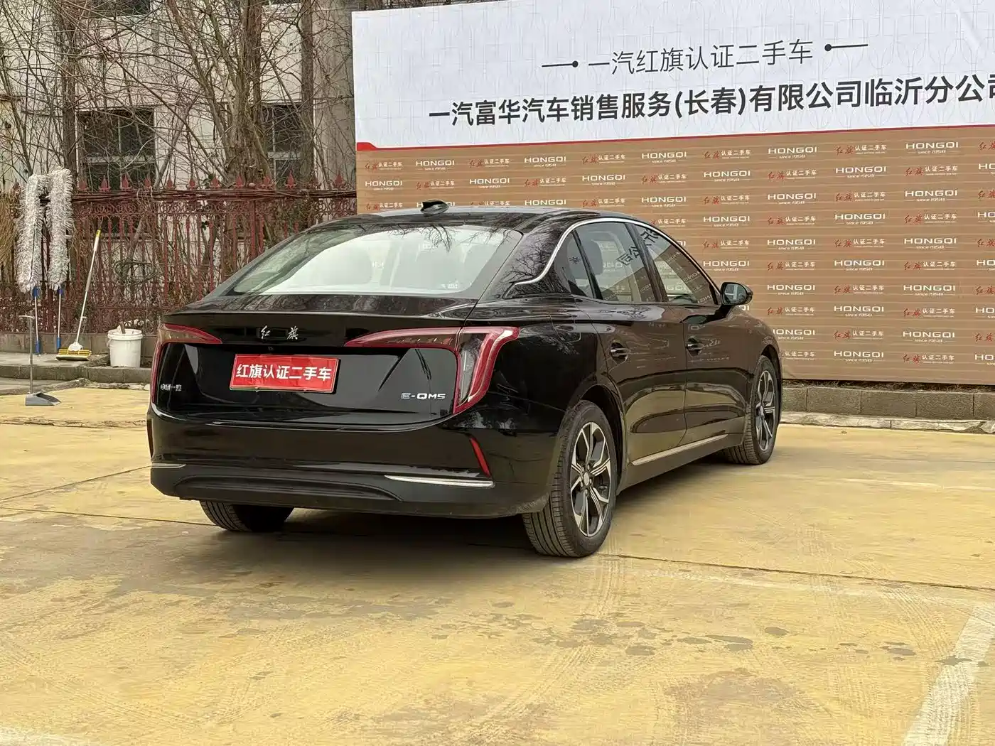 Hongqi HONGQI E QM5
