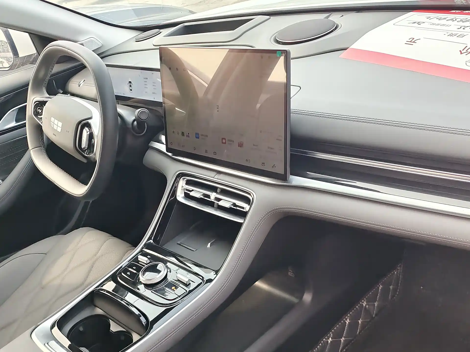 صورة 5 - Geely Galaxy Galaxy A7