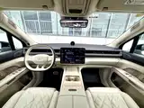 Фото 6 - NIO ES8