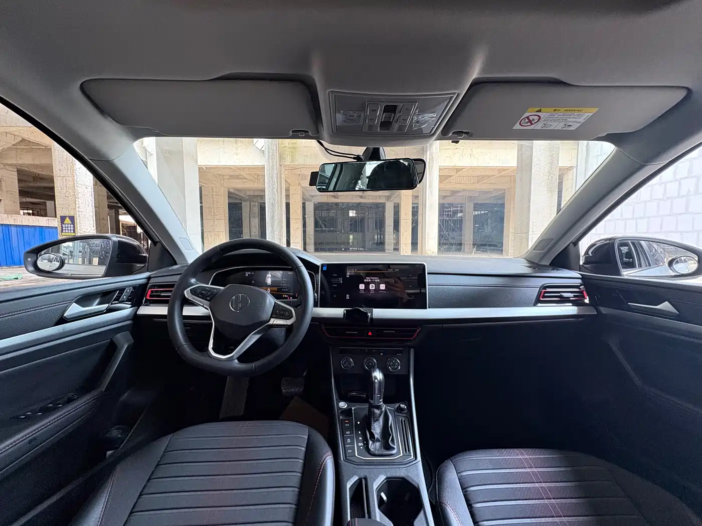 Volkswagen Lavida 2023 280TSI DSG Starlight Comfort Edition фото 10