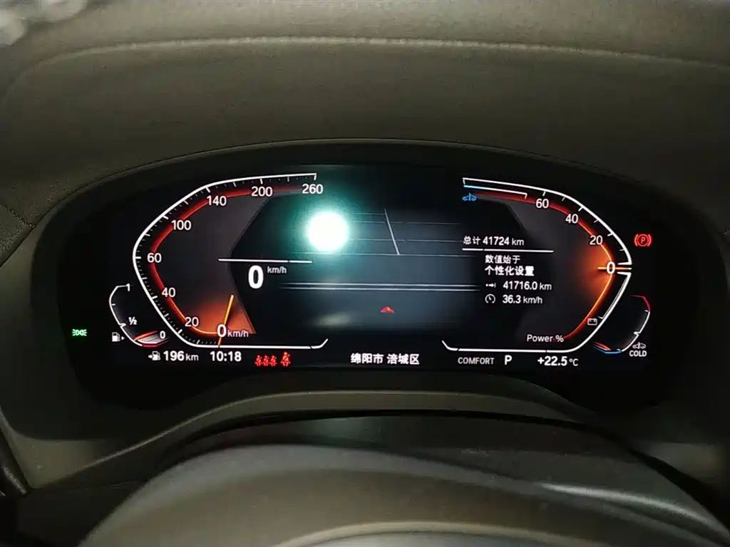 BMW X3 2023 xDrive30i Leading M Night Package фото 12