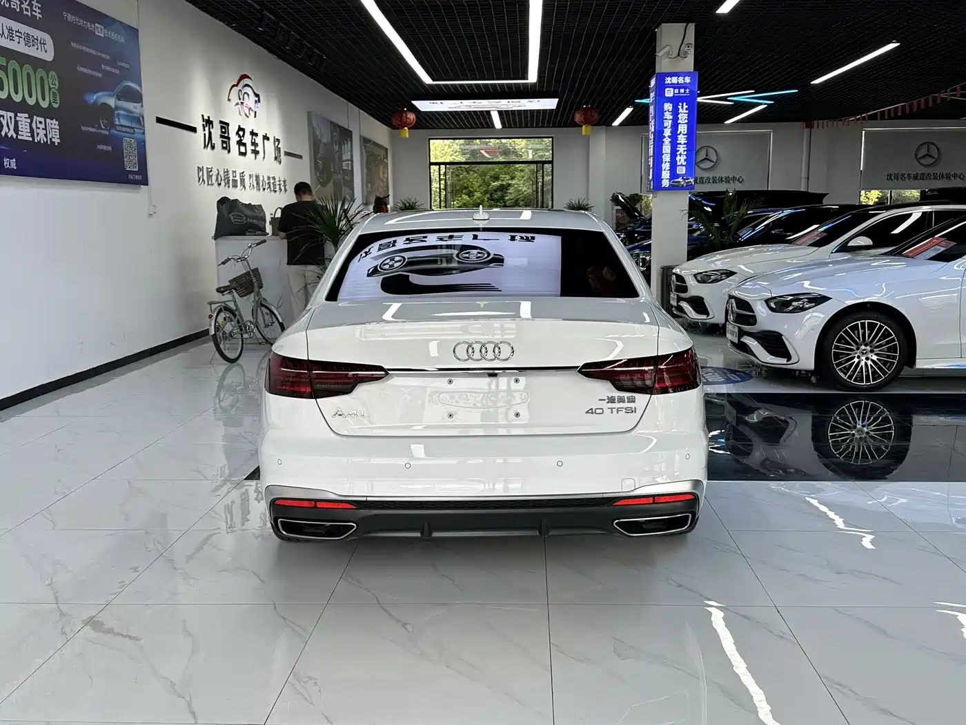 Audi A4L 2025 2022 40 TFSI Fashion Dynamic