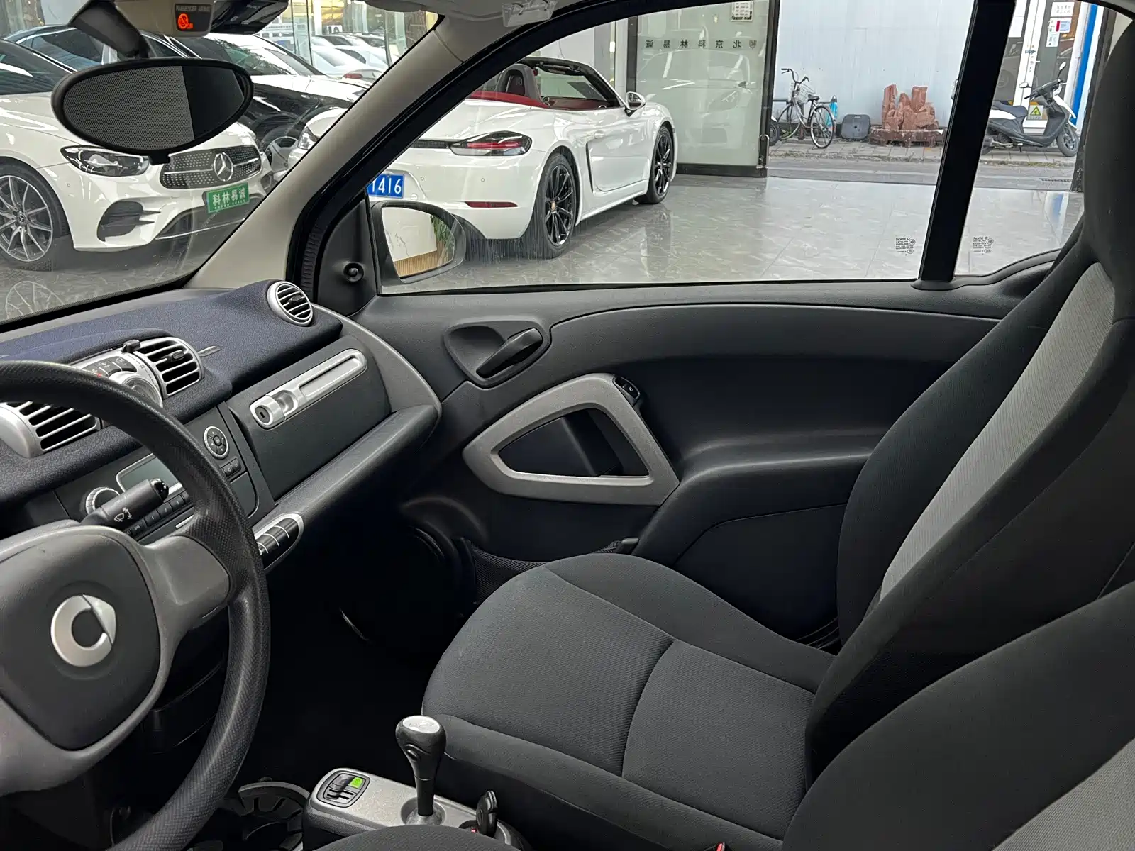 Photo 16 - smart fortwo