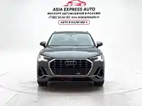 фото авто