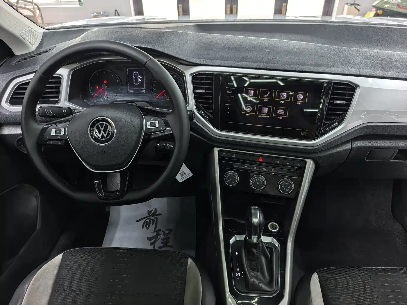 Volkswagen T-ROC 2022 2021 Facelift 280TSI DSG 2WD Elite Smart Connect Edition