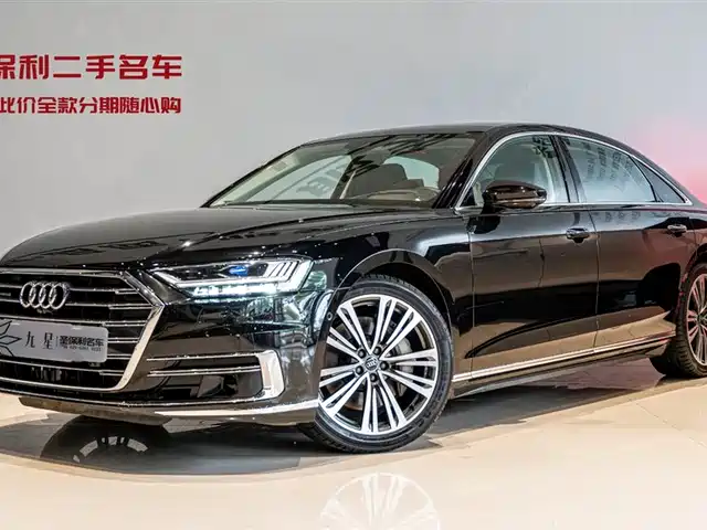 Audi A8 2021 A8L 55 TFSI quattro Premium