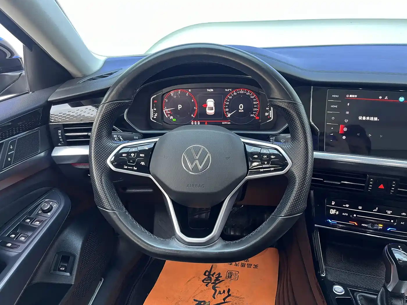 Volkswagen Passat 2023 330TSI Premium Edition фото 10