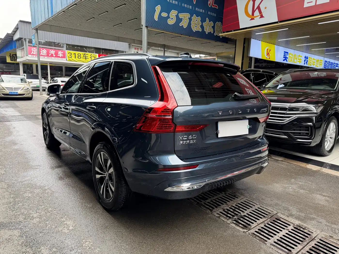 VOLVO XC60