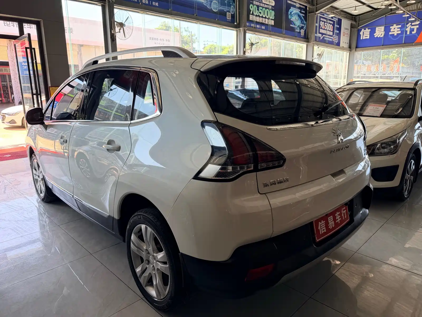 Photo 11 - Peugeot 3008