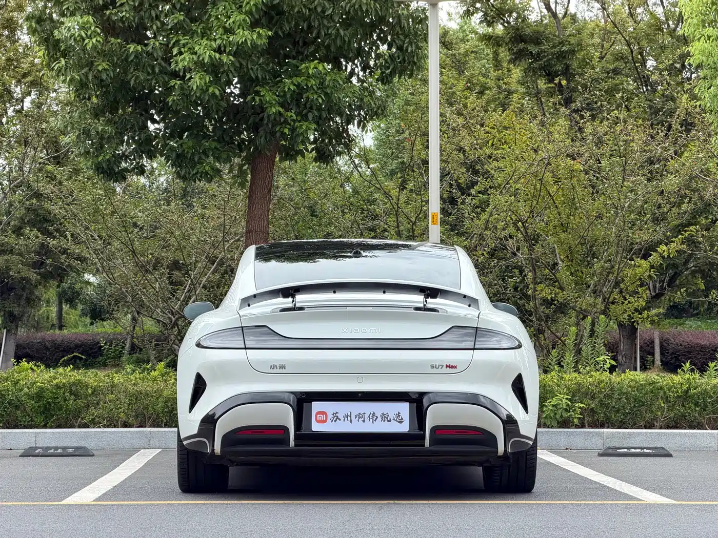 Xiaomi SU7 2024 2024 AWD Extended Range Advanced Smart Driving Max Edition
