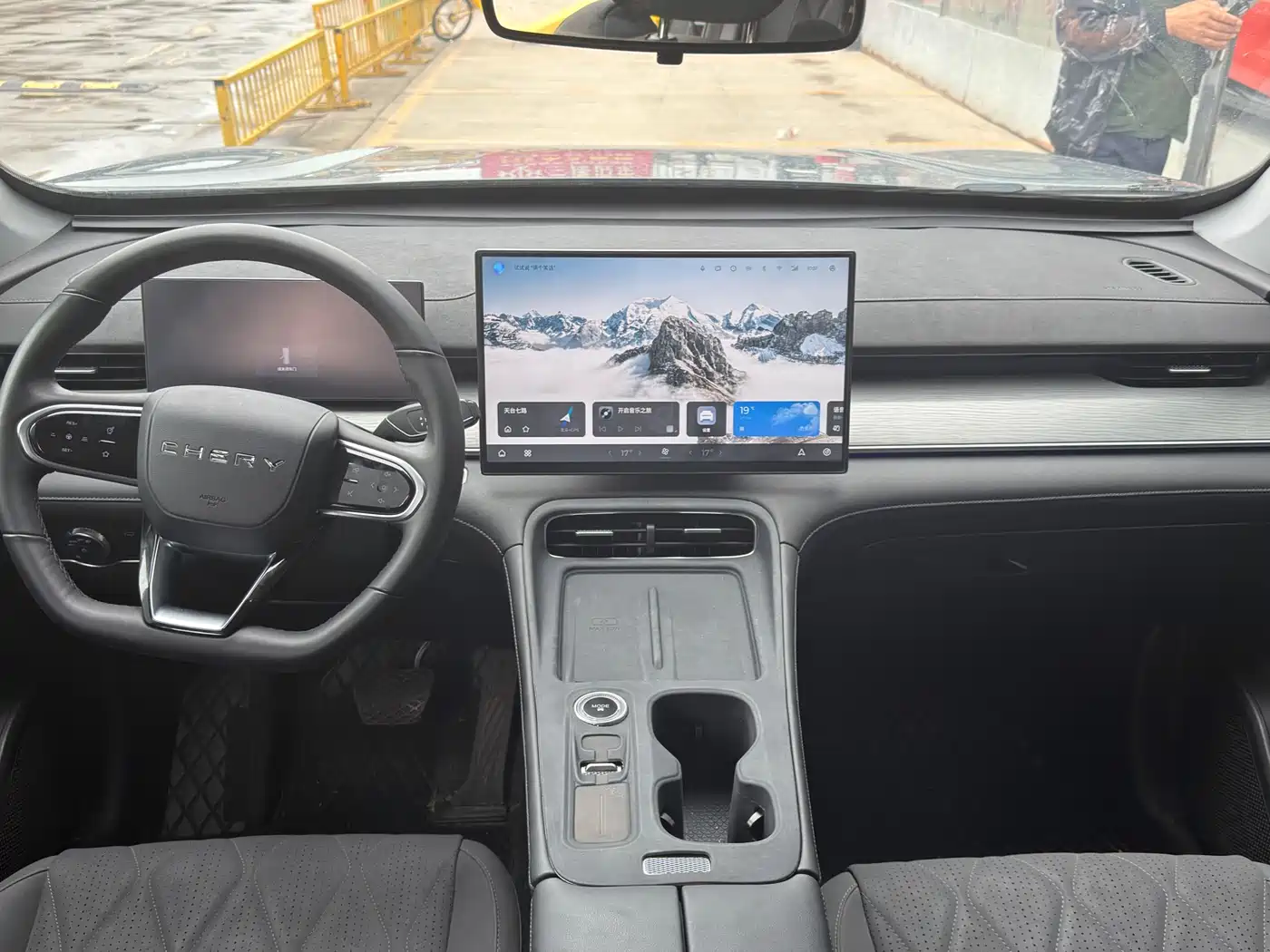 Chery Tiggo 8 PLUS 2025 2025 290TGDI DCT Premium 5-seater