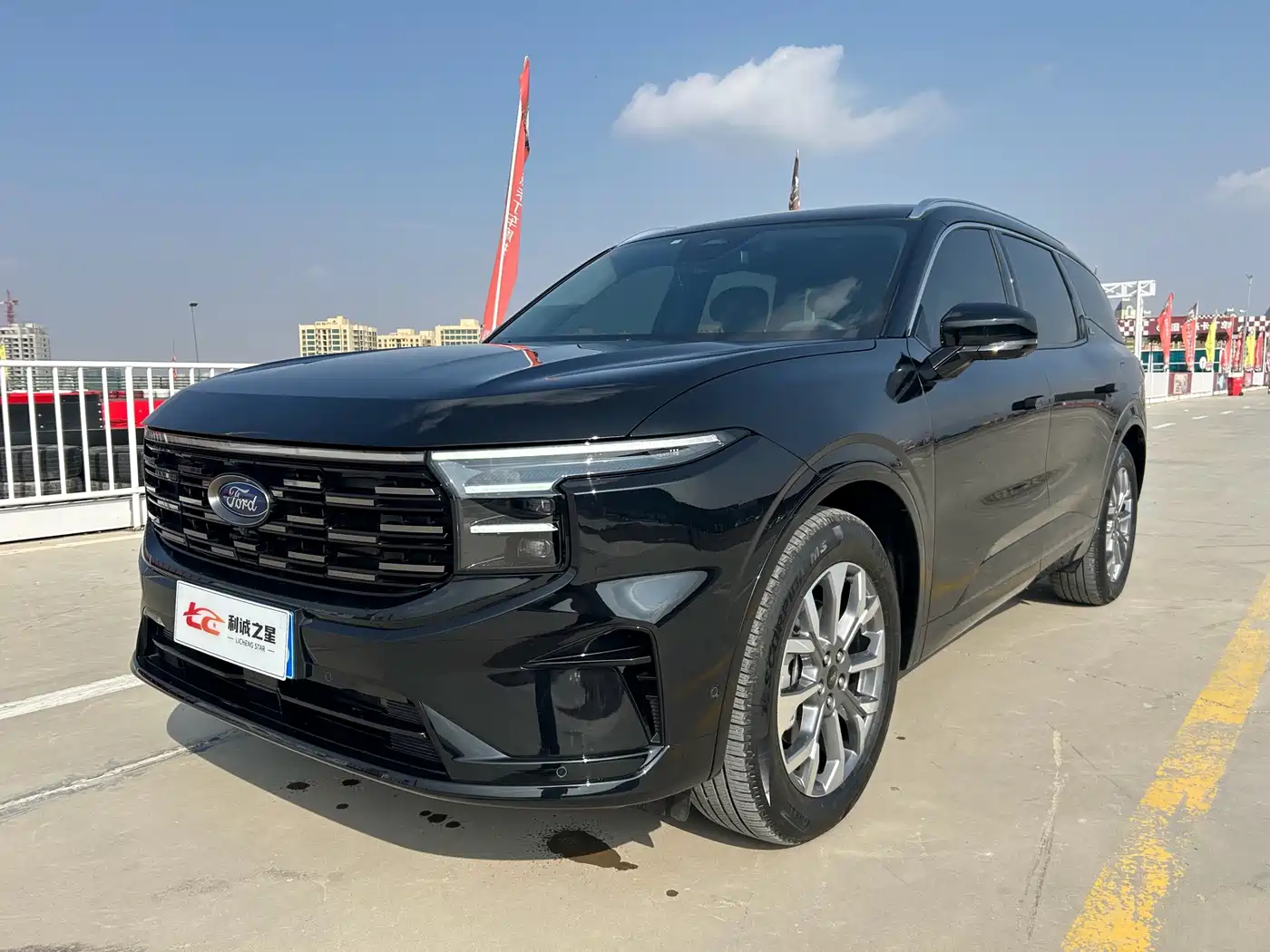 FORD SHARP WORLD