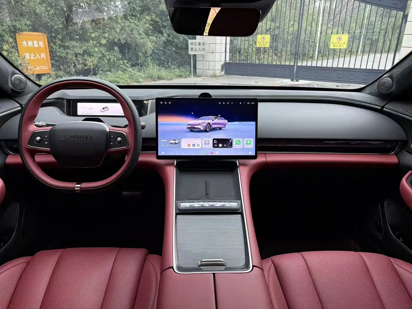 Exeed Exlantix ES 2025 2025 Range Extender Max Urban Assist